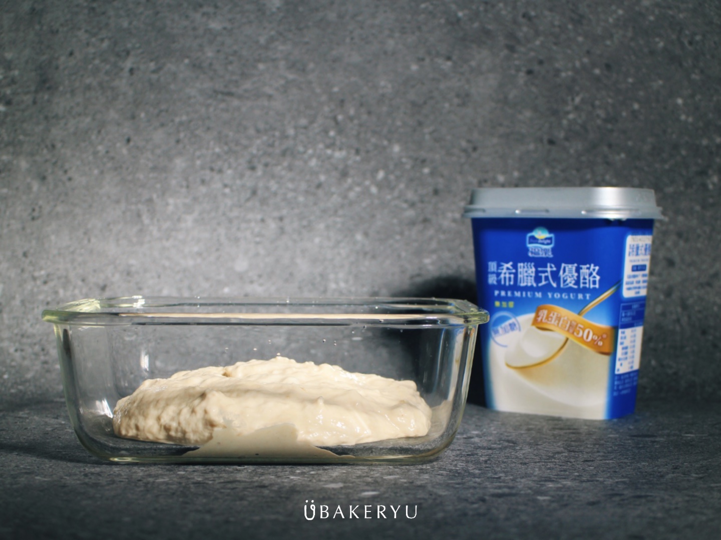 優格中種@ubakeryu