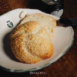 維也納風車麵包｜焦香芝麻