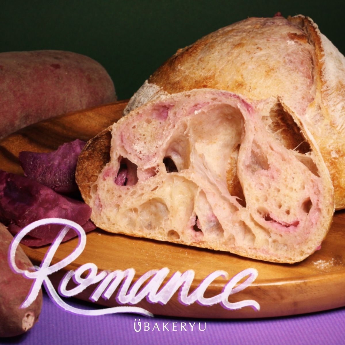 浪漫系麵包 紫薯大歐包_ubakeryu