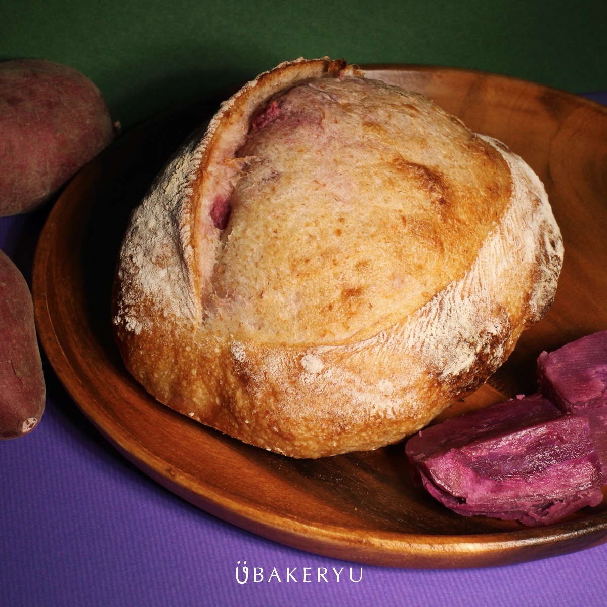 紫有你 金山紫薯歐包_ubakeryu