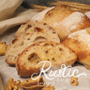 ★魯斯迪克水水｜斯佩爾特⤫高含水𝘙𝘶𝘴𝘵𝘪𝘤