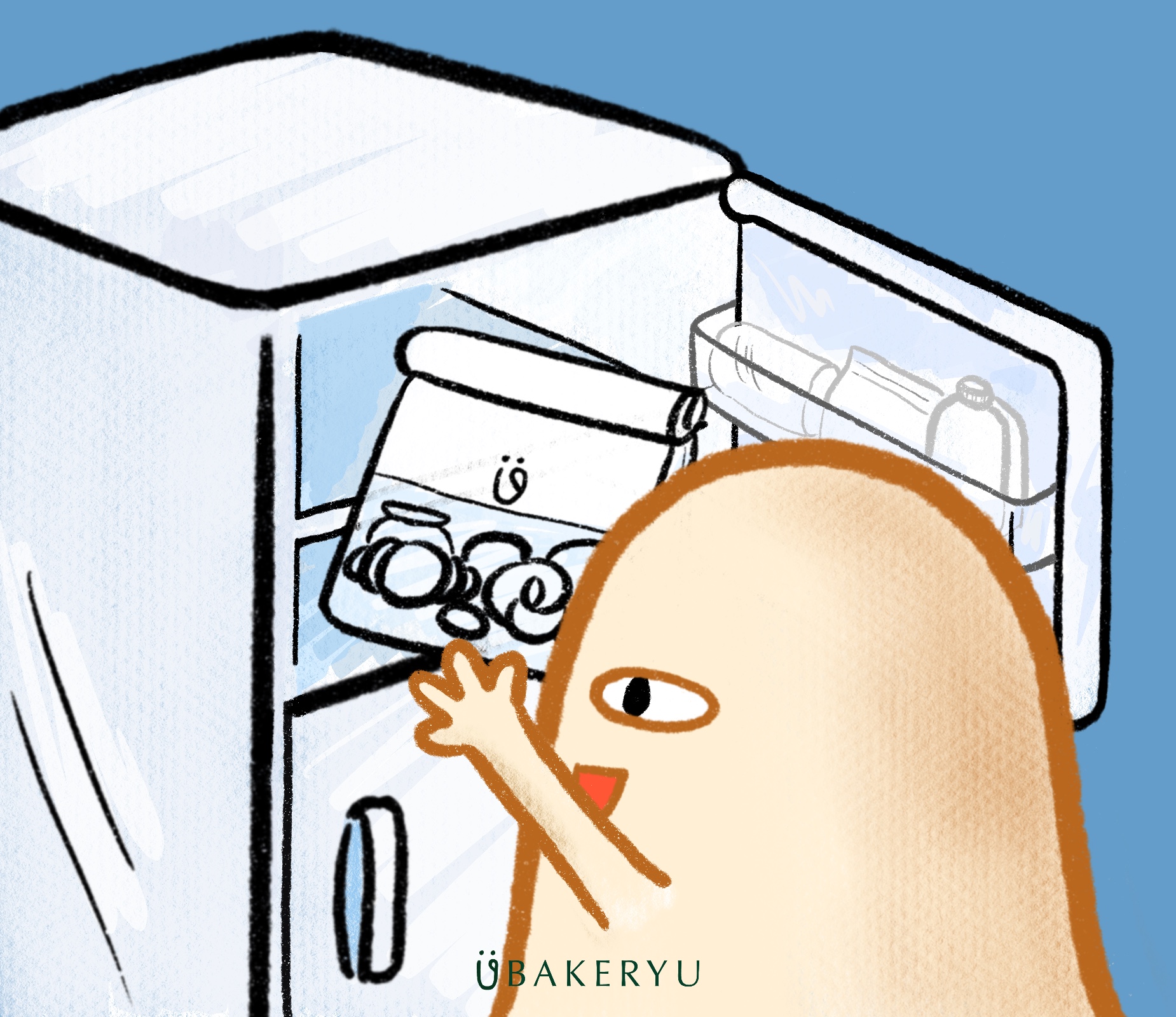 無添加麵包保存冰冷凍@uabkeryu