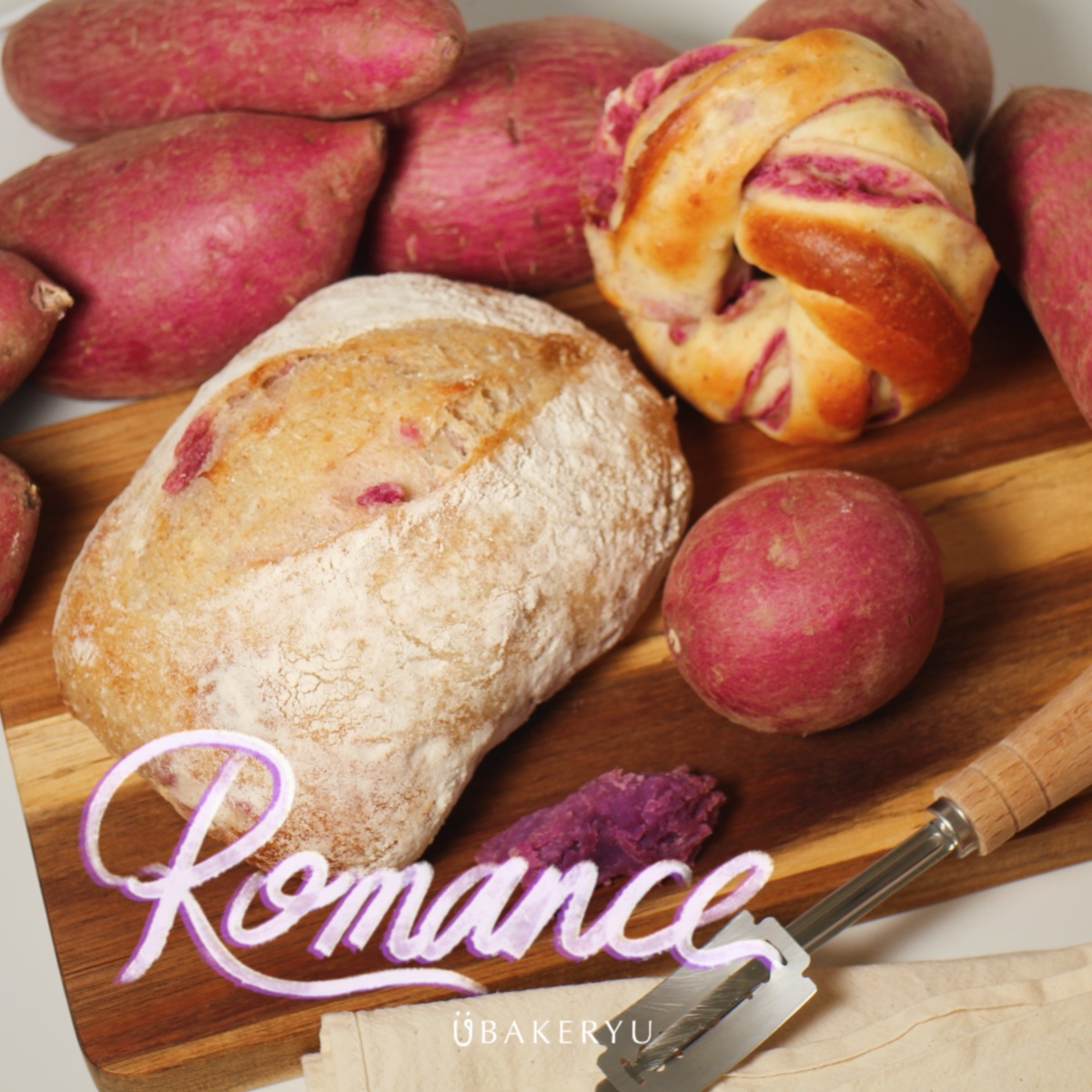 浪漫系紫薯包³|季節限定