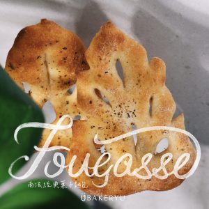 🎃 𝑜𝒽葉！葉子麵包𝐹𝑜𝓊𝑔𝒶𝓈𝓈𝑒